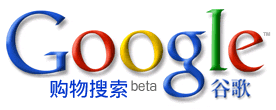 Google ��������