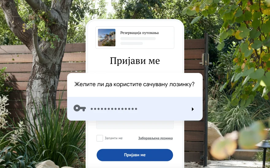 Страница за пријављивање за резервацију путовања на којој се приказује упит за коришћење сачуване лозинке. У позадини се види природа.