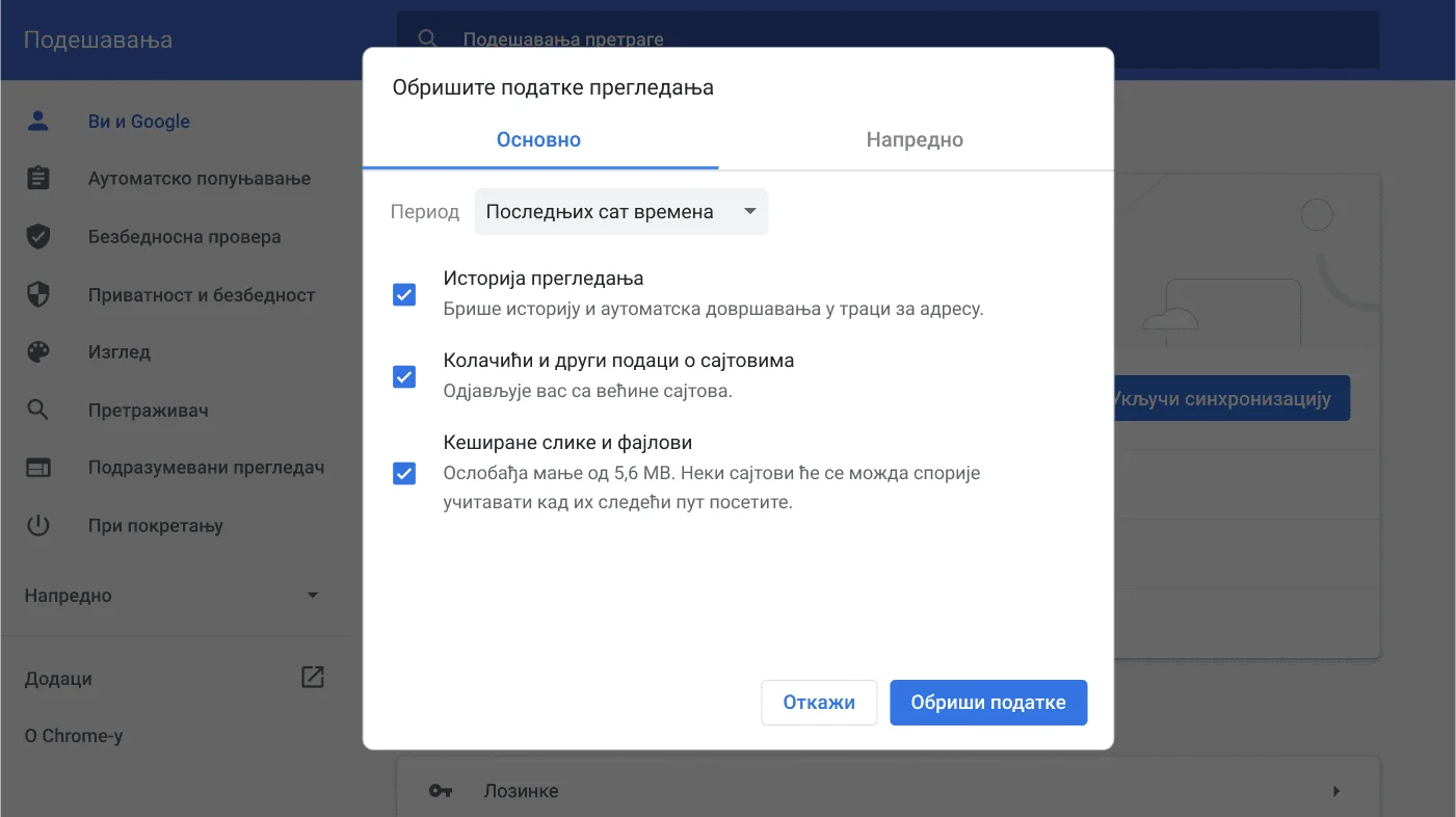 Прозор са подешавањима прегледача Chrome у ком се приказује мени са опцијама Обришите податке прегледања.