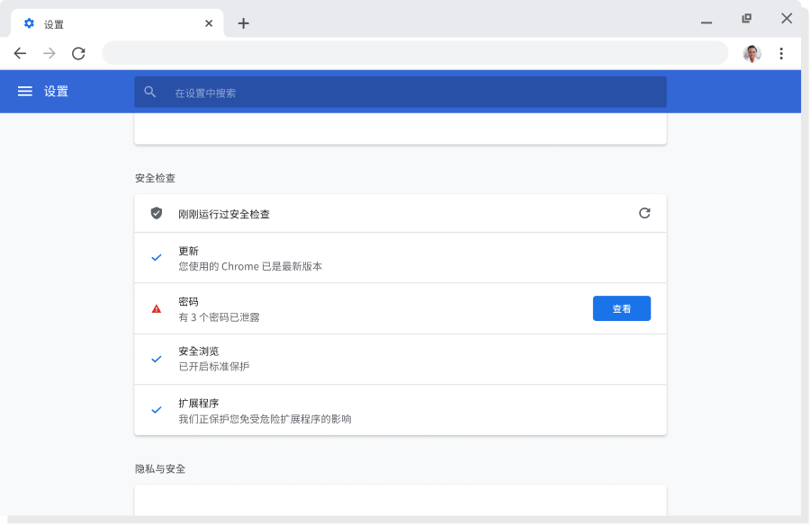显示 Google 帐号的帐号与同步设置(已启用同步)的 Chrome 浏览器窗口。