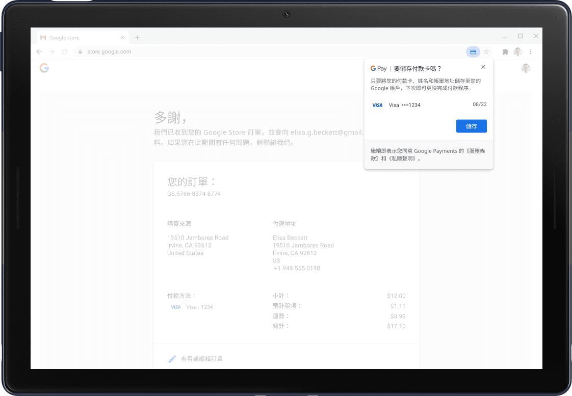 Google Pay confirmation screen shown on a Pixel Slate Tablet.