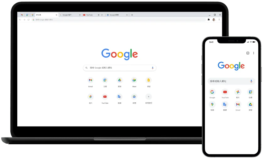 手提電腦和流動裝置,正在顯示 Google.com 首頁。