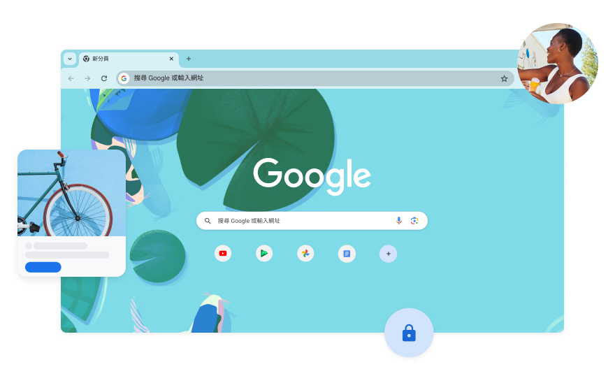 Google 搜尋頁面背景為藍色的錦鯉池插圖,池中有魚,其中一個角落顯示一位女性的相片。