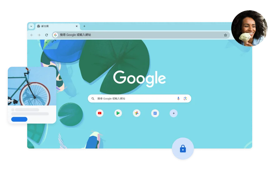 Google 搜尋網頁的背景是鯉魚池的藍色插圖，池中有魚。其中一個角落有一位女性的相片。