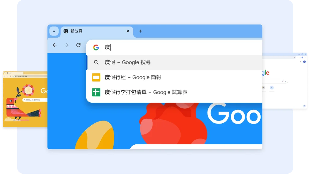 搜尋「度」後，畫面顯示檔名有「度假」的文件。接著，輕觸試算表捷徑，開啟「度假行李打包清單」試算表。
