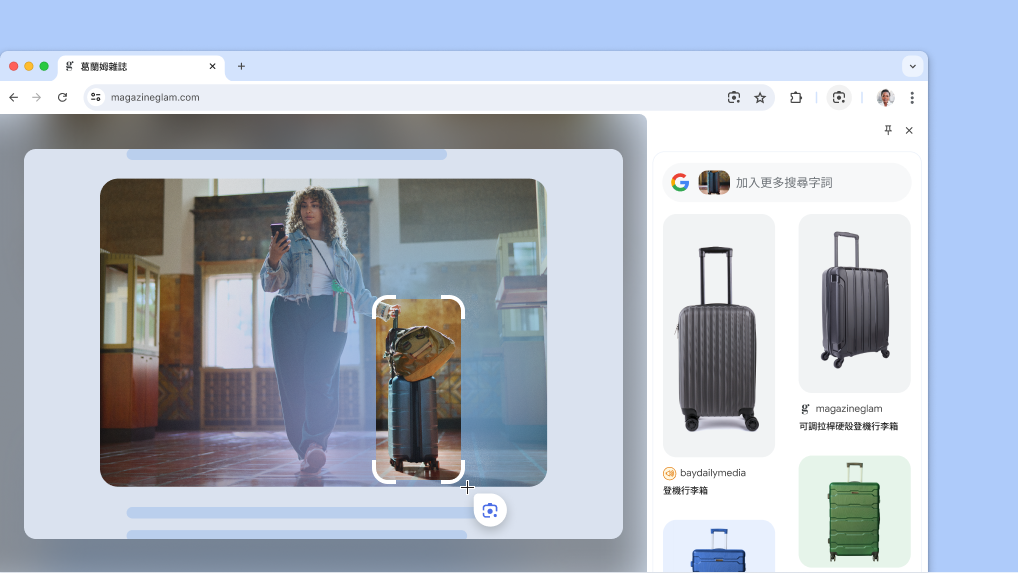 在產品頁面使用 Google 智慧鏡頭。