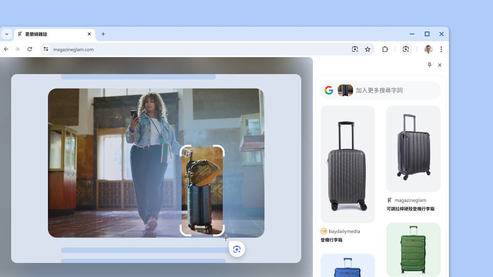 在產品頁面使用 Google 智慧鏡頭。